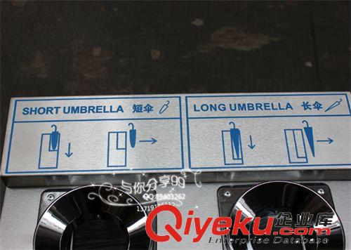 雙孔傘袋機(jī) 雙頭不銹鋼自動(dòng)長(zhǎng)短雨傘袋機(jī) 一次性雨傘機(jī)原始圖片3
