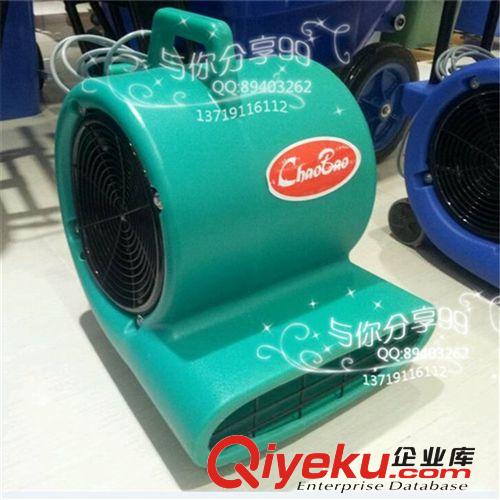 超寶牌工業(yè)吹風(fēng)機(jī) 三速可調(diào)鼓風(fēng)機(jī) 大功率風(fēng)干cs設(shè)備 CB-900