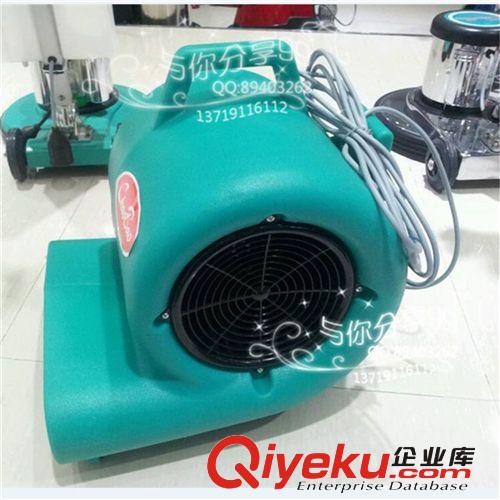 超寶牌工業(yè)吹風(fēng)機(jī) 三速可調(diào)鼓風(fēng)機(jī) 大功率風(fēng)干cs設(shè)備 CB-900原始圖片3