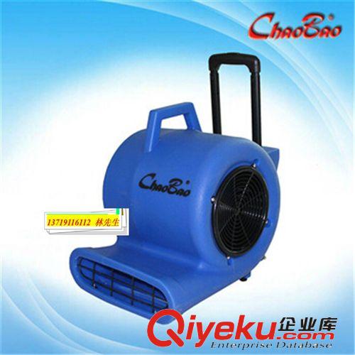 工業吹風機 大功率鼓風機 超寶三速可調風機 CB-900C