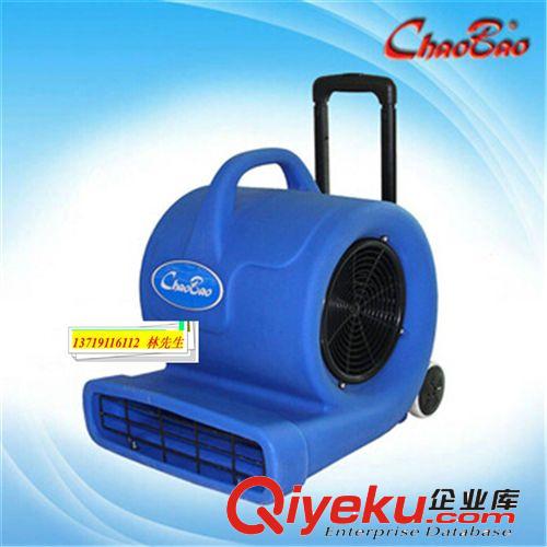 工業吹風機 大功率鼓風機 超寶三速可調風機 CB-900C