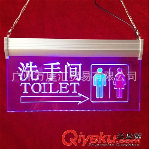 洗手間指示牌 帶LED燈發光指示牌 廁所衛生間標記牌右方向原始圖片2