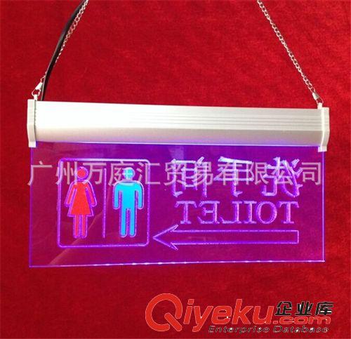 LED洗手間指示牌 亞克力雕刻發光指示牌 廁所衛生間指示牌 右方向原始圖片2
