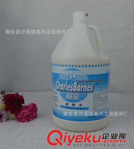 全能清潔劑 全能清洗液 堿性除污液 油污清洗劑 超寶 DFF011