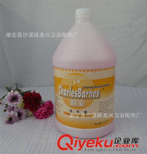 綠水中性xd清潔 快速qc地面污漬而不損蠟面光澤 DFF014