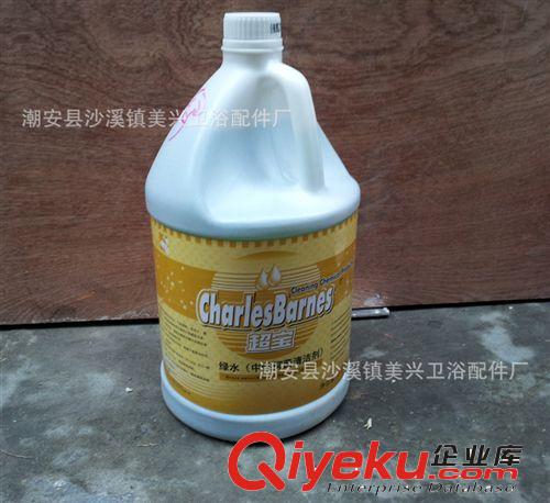 超寶高泡地毯清潔劑 專業(yè)超強(qiáng)除污漬 DFF007
