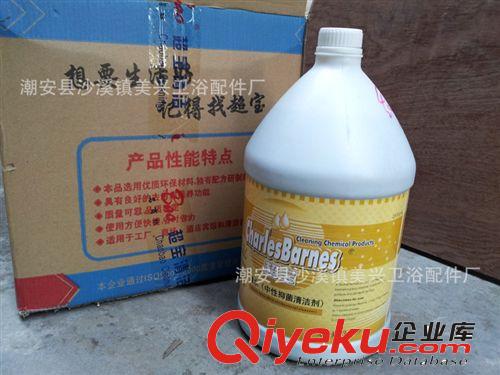 綠水中性xd清潔 快速qc地面污漬而不損蠟面光澤 DFF014原始圖片3