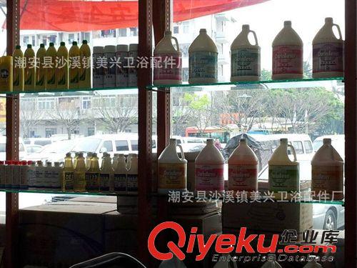 超寶高泡地毯清潔劑 專業(yè)超強(qiáng)除污漬 DFF007原始圖片3