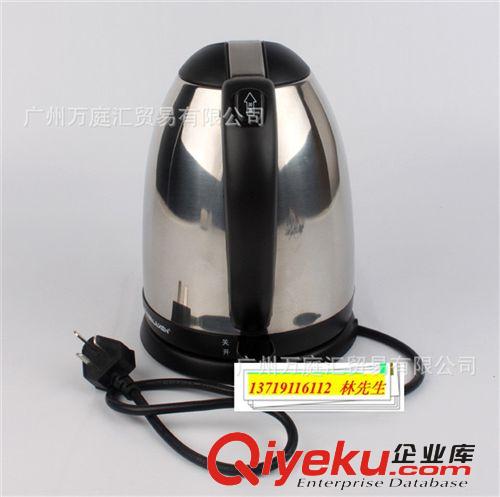 家用熱水壺 不銹鋼自動快速燒水壺 廠家低價批發(fā) 引爆全網(wǎng) 1.2L原始圖片3