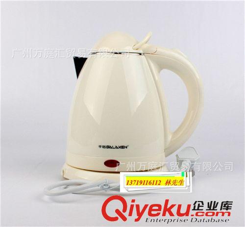 廠家供應供應賓館酒店 掛壁式吹風機 電吹風 壁掛式 賓館酒店專用
