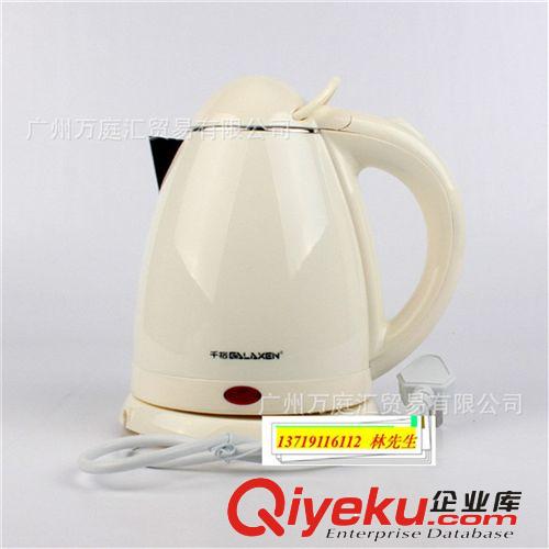 電熱水壺 不銹鋼烤漆小型自動(dòng)燒水保溫壺 tj震撼熱銷 容量0.8L原始圖片2