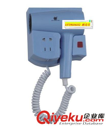廠家平價批發 掛式電吹風 酒店電吹風 賓館吹風機 電吹風 干發器
