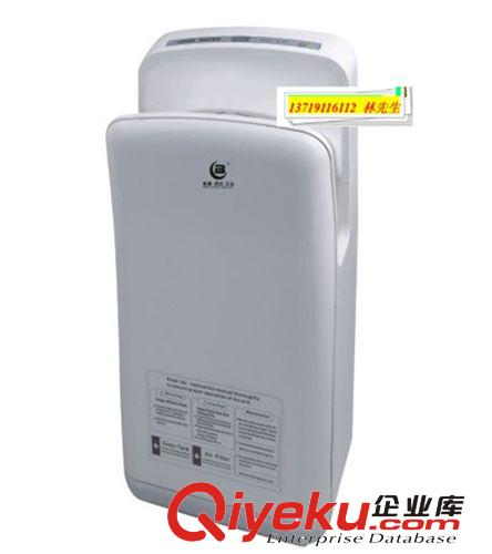 廠家供應豪華智能干手機 自動感應干手器 干手器 不銹鋼干手器