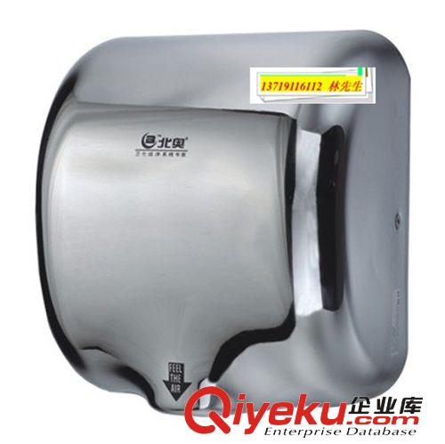 豪華自動(dòng)托水干手機(jī) 感應(yīng)干手器 烘手器 酒店 餐廳 銀行大廈專用