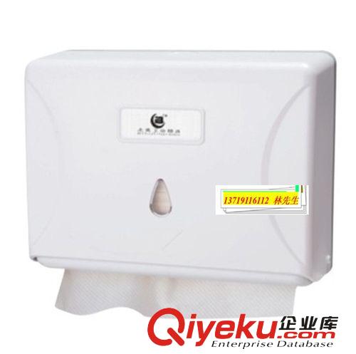掛壁防水紙巾筒 中間抽紙式紙巾架 酒店專用紙巾盒 廁所卷紙架
