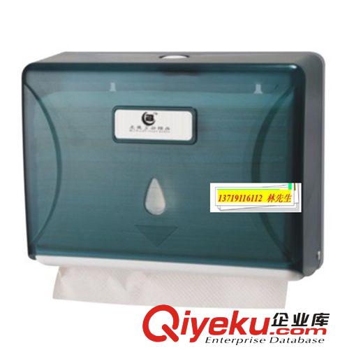 衛(wèi)生間帶煙灰缸紙巾盒 /鏡面料304不銹鋼紙巾盒/塑料紙巾盒