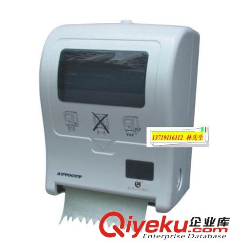 無痕吸膜掛壁防水紙巾盒 吸盤紙巾架 抽紙盒紙巾盒 廁所卷紙架