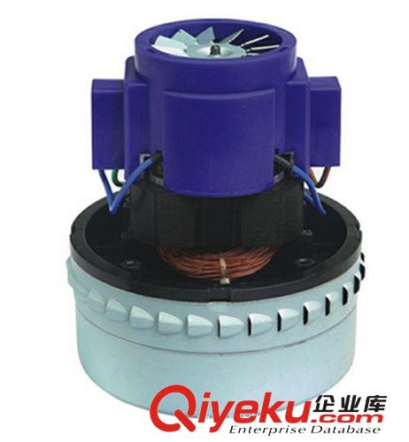吸塵吸水馬達 電動馬達 吸塵器配件 A-049