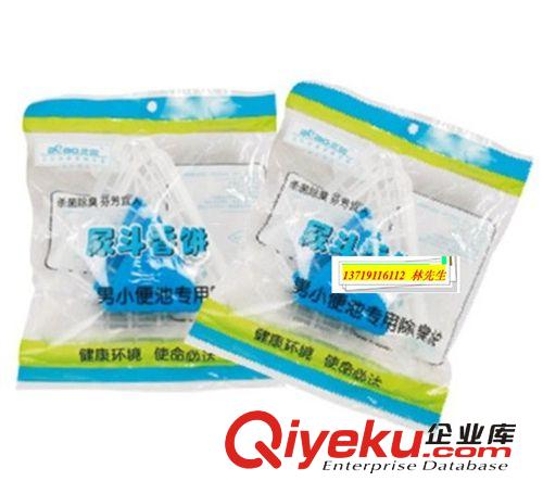 潔廁藍(lán)泡泡 潔廁用品 潔廁凈藍(lán)廁靈 馬桶自動(dòng)清潔劑 全網(wǎng)勁爆熱銷
