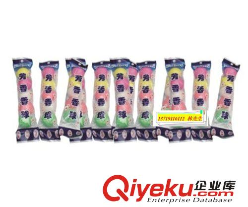潔廁寶藍(lán)泡泡 馬桶潔廁劑 潔廁靈衛(wèi)生間除味除臭劑 全線勁爆批發(fā)