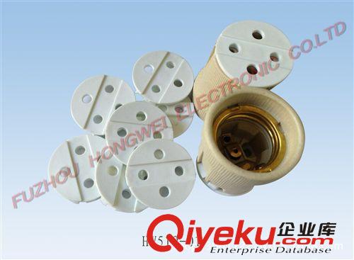 廠家直銷519電瓷燈頭燈座后板蓋 PBT后板蓋