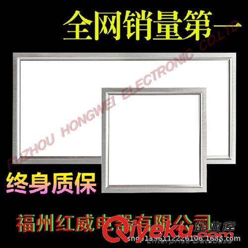 led吸頂燈廚房廚衛(wèi)燈 衛(wèi)生間燈集成吊頂嵌入式平板燈鋁扣板