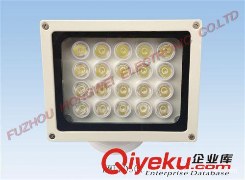 20W LED投光燈泛光燈室內戶外射燈廣告燈成品套件 戶外防水燈