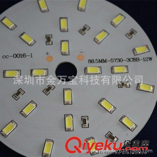 12V直流3W 5W 7W 9W 12WLED塑料球泡燈鋁板塑料 廠家直銷原始圖片3