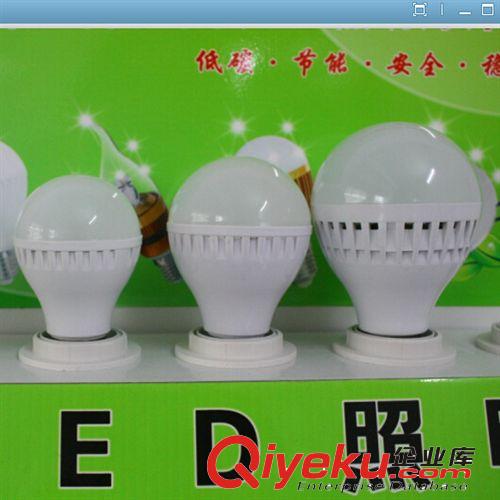 LED球泡燈3W 5W 7W 9W 12W元 PC塑料球泡燈 超亮節能燈泡 LED燈