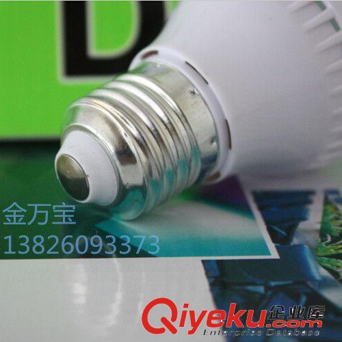 廠家直銷LED塑料球泡燈3W-5W-7W-9W-12W  限時大促銷原始圖片3