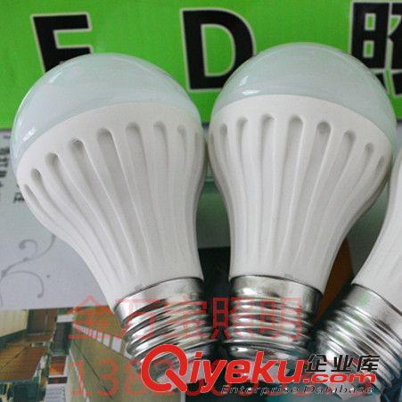 防霧 LED筒燈3W5W7W9W12W15W18W 工廠批發