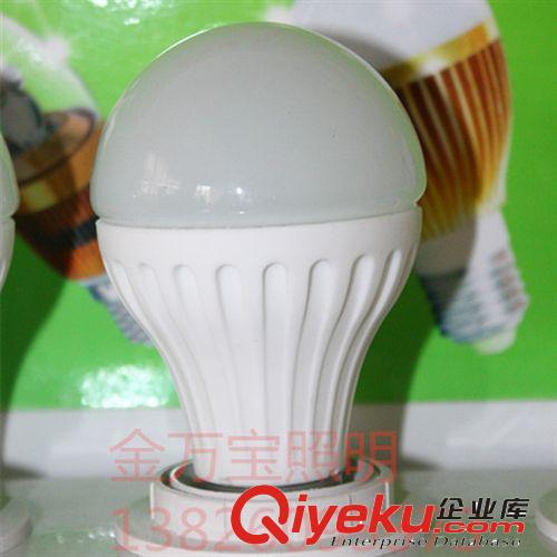 廠家直銷lLED陶瓷球泡燈3W 5W 7W 9WLED高亮燈泡 lLED螺口燈泡