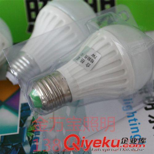 廠家直銷lLED陶瓷球泡燈3W 5W 7W 9WLED高亮燈泡 lLED螺口燈泡
