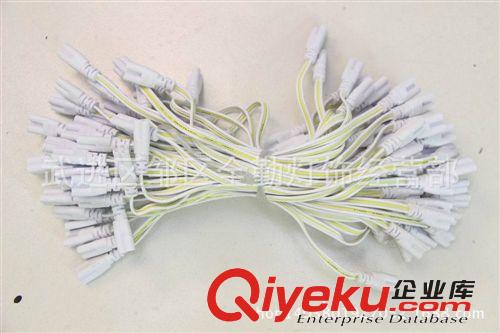 廠家直銷  led電源線 防水插頭線  燈飾配件