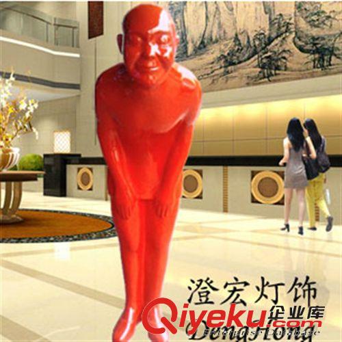 美女迎賓人落地燈 酒店工程裝飾燈大型場所KTV迎賓落地燈(女款)