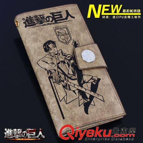 現(xiàn)貨供應(yīng)動(dòng)漫周邊盜墓筆記書(shū)包 動(dòng)漫帆布休閑雙肩背包