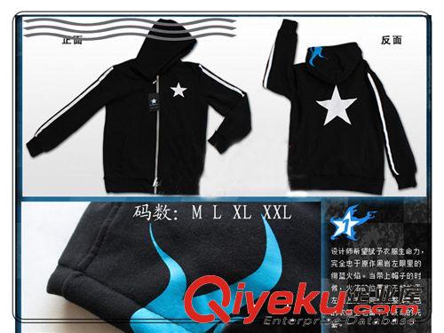 現貨供應黑巖動漫周邊鵬克COSPLAYL連帽衛衣原始圖片2