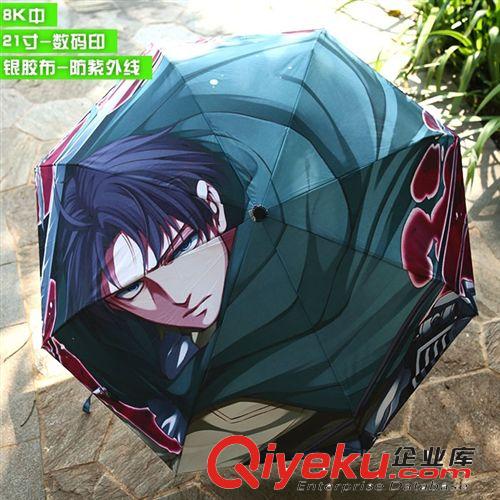 供應初音動漫周邊產品 三折創意雨傘 提供來圖訂制 支持混批