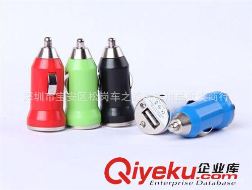 新款汽車輪轂裝飾圈 保護圈條 防撞防蹭圈條 廠家直銷價