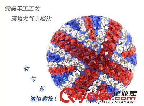 寶馬迷你mini cooper RS5 clubman 米字旗水鉆掛飾 英國國旗掛飾原始圖片2