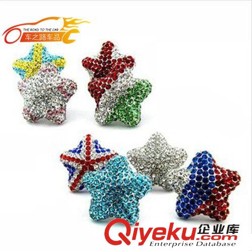 ST座椅縫隙塞 奧迪大眾奔馳 通用 內(nèi)飾改裝用品 汽車防漏縫保護套