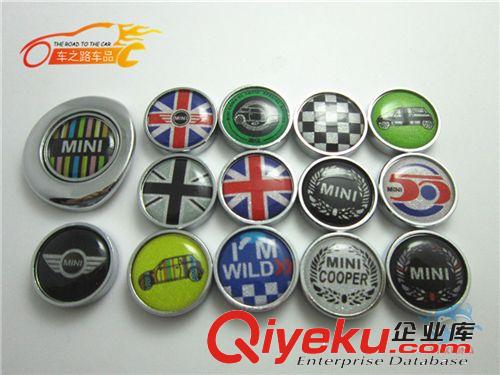 mini鄉(xiāng)下人貼紙 迷你專用車貼 門內(nèi)拉手貼 米字旗黑白格 圖案多款
