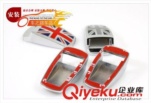 汽車安全帶卡 加厚安全帶夾gd汽車用品 汽車精品汽車內飾品一對