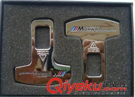 汽車安全帶卡 加厚安全帶夾gd汽車用品 汽車精品汽車內飾品一對