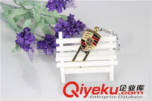 汽車車標(biāo)安全帶卡 帶環(huán)滴油車標(biāo)安全帶夾 汽車用品 汽車內(nèi)飾品原始圖片2