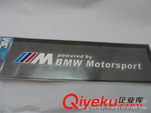 汽車貼紙 寶馬側(cè)窗玻璃貼紙 寶馬M標(biāo) 寶馬拉手貼 反光貼 改裝貼紙?jiān)紙D片3