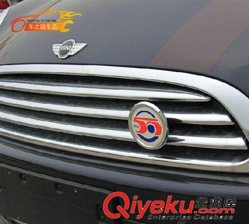 寶馬mini MINI RAY 銘牌 彩色豎條款 Cooper Coupe 中網(wǎng)標(biāo)原始圖片3