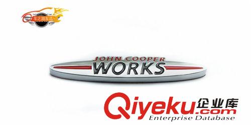 寶馬迷你JCW改裝WORKS車標COOPERS側標 金屬3D貼中網原始圖片2