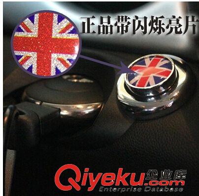 汽車金屬車標 排量車標 2.0T 1.8T 3.0T 2.4L排量標 渦輪增壓標