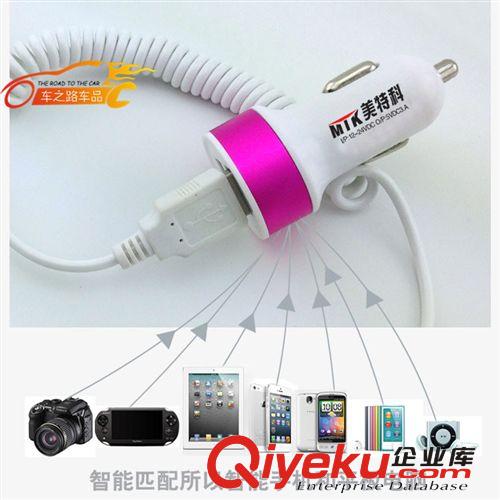 鋁合金方型車載充電器，雙USB 2.1A車充，{wn}充 蘋果車載充電器原始圖片2
